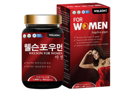 WELSON FOR WOMEN